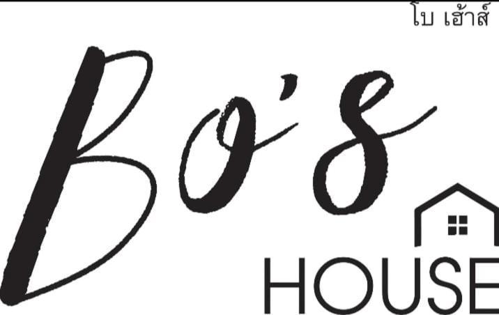 Lägenhet Bo'house